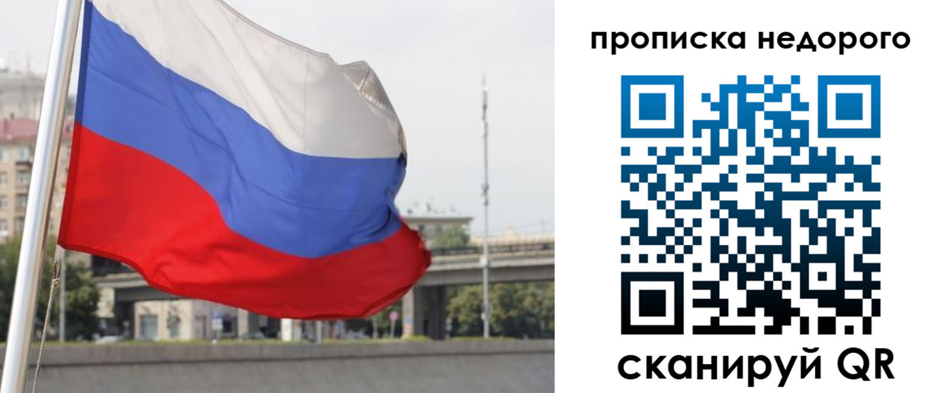 форма 3 в Магаданской области